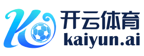 开云体育官网Logo